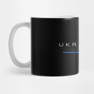 I am Ukrainian - Ukraine Flag Mug